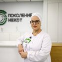 Хатуева Зара Асвадовна