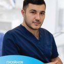 Гусейнов Сахил Закирович