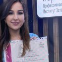 Азбарова Диана Жарасхановна