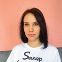 Шлычкова Алина