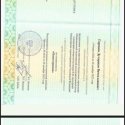 Гармаев Дугаржап Вячеславович