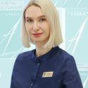 Фуфачева Арина Валерьевна