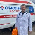 Белоусов Олег Владимирович