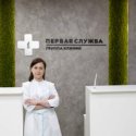 Аланд Наталия Юрьевна