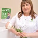 Галицкая Светлана Сергеевна