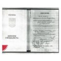 Василенко Ирина Андреевна