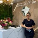 Стренадко Кристина Андреевна