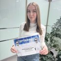 Базарева Юлия Сергеевна