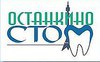 Останкино-Стом