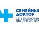 Семейный доктор (Поликлиника №5)