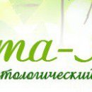 Анта-Мед