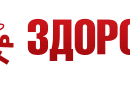 Здоровье в Адмиралтейском районе