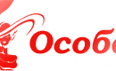 ОсобаЯ