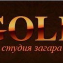 Gold (Голд) на Архитектора Ишунина