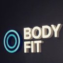 BODY FIT (Боди Фит)