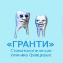 Гранти на Московской
