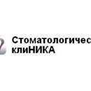 Ника
