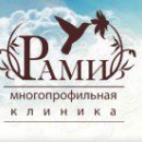 Рами на Кирочной