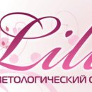 Lilu (Лилу)
