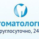 Улыбнись, Москва! (Перово)