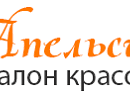 Апельсин