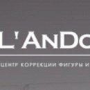 L’AnDorre (Эл’Андорри)