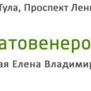 Медицинский кабинет доктора Терновской
