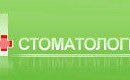 Стоматология № 4