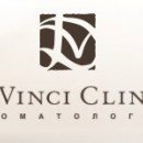 Da Vinci Clinic (Да Винчи Клиник)