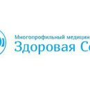 Здоровая семья на Рудневке