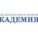 Академия-VIP на Студёной улице