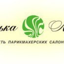 Машенька на Холодильной