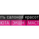Экшн