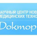 Доктор Сан