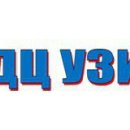 ДЦ УЗИ на Васильева 10