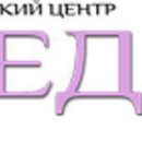 Медэко