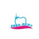 Евва-Дент