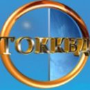 Отделение косметологии и пластической хирургии