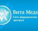 Вита Медикус (Многопрофильная поликлиника №1)