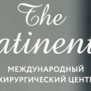 The Platinental Aesthetic Lounge (Платинентал аэстетик лаундж)