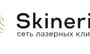 Skinerica (Скинерика)