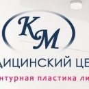 Контур-мед