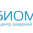 Биомед