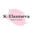 K-elantseva beauty studio (К-Еланцева бьюти студио)