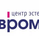 Евромедика
