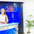 Vita (Вита)