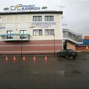 Надежда (переулок Челиева)