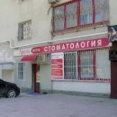 Луиза