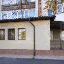 Центр 7 на Чкалова