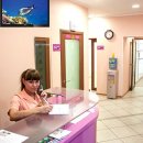 НБН
